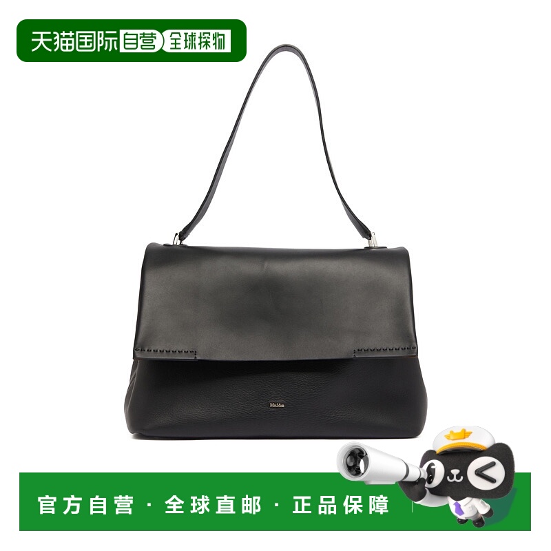 香港直邮Max Mara Archetipo单肩包 MAX5WKP6