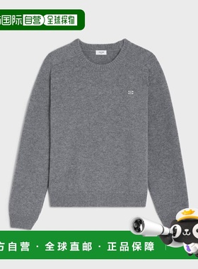 1h可退 欧洲直邮CELINE 赛琳 思琳 25秋冬 2AC85048T.09OW 男士