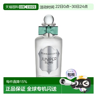欧洲直邮Penhaligons潘海利根琴酒女士香水 EDT淡香水100ML正品