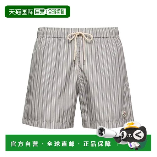 香港直邮Moncler 条纹泳裤 L10912C00010M9788 【付后1h可退】