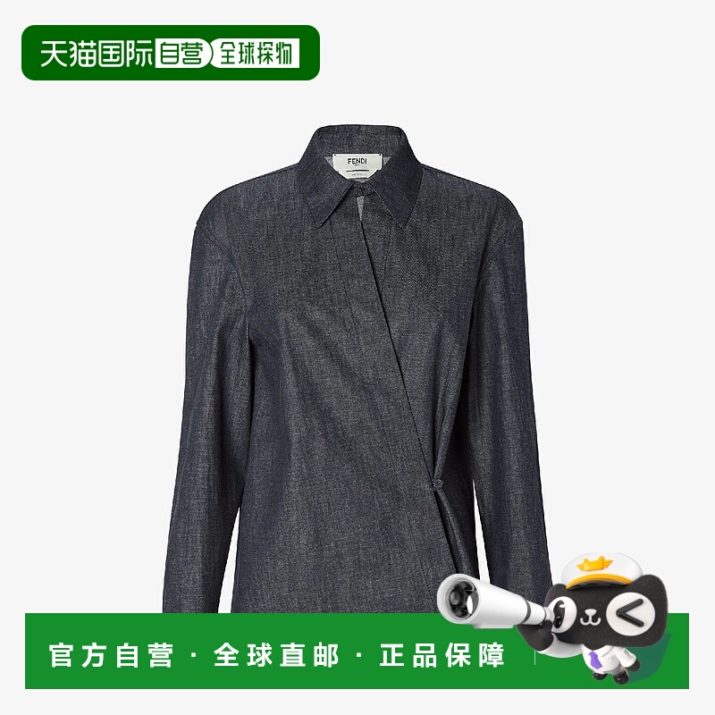 1h可退 欧洲直邮FENDI 芬迪 25秋冬 FLF830AVF2F0EX7 女士 长袖衬