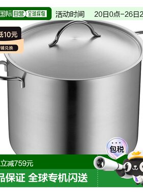 欧洲直邮德国WMF福腾宝不锈钢28cm 14L大容量深炖锅大汤锅油炸锅