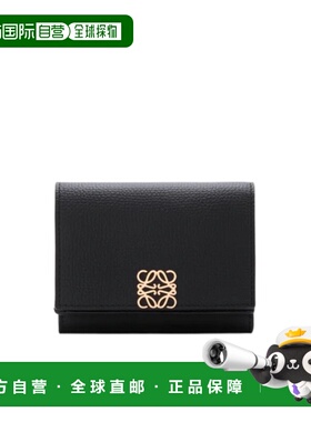 1h可退 Loewe Anagram 三折钱包 C821TR2X16