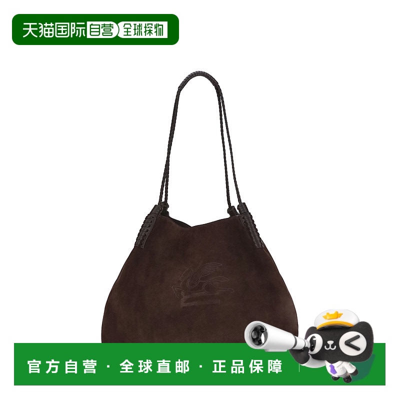 1h可退 香港直邮Etro 艾特罗 女士 双提手单肩包 WP1D0028AP343