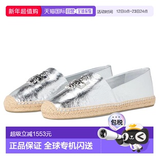 1h可退 香港直邮Tory Burch 托里 伯奇 女士 Eleanor 麻底鞋