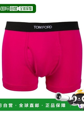 香港直邮Tom Ford logo裤腰四角内裤 T4LC31040