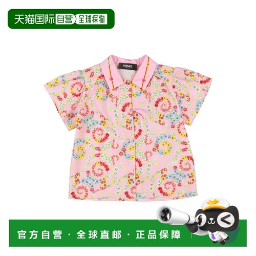 1h可退 香港直邮versace/Blouses女童衬衫