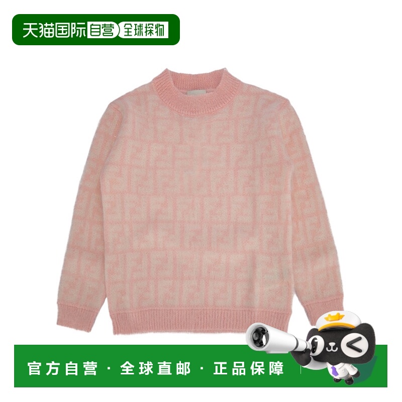 香港直邮Fendi 长袖毛衣 JFG190AS5G