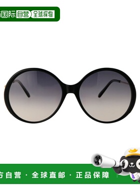 1h可退 香港直邮Chloe 蔻依 女士 徽标太阳镜 CH0171S black黑色