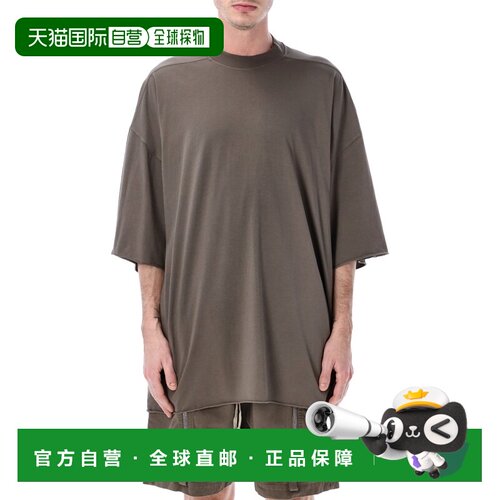 1h可退 欧洲直邮RICK OWENS DRKSHDW 男士T恤 26PDU01F4259RN34