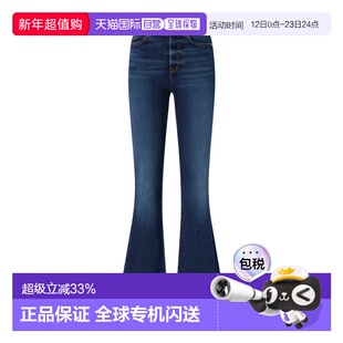 欧洲直邮pinko 女士 牛仔裤喇叭裤