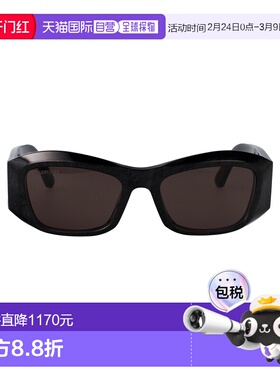 1h可退 香港直邮Balenciaga 巴黎世家 女士 醋纤黑色太阳眼镜 BB0