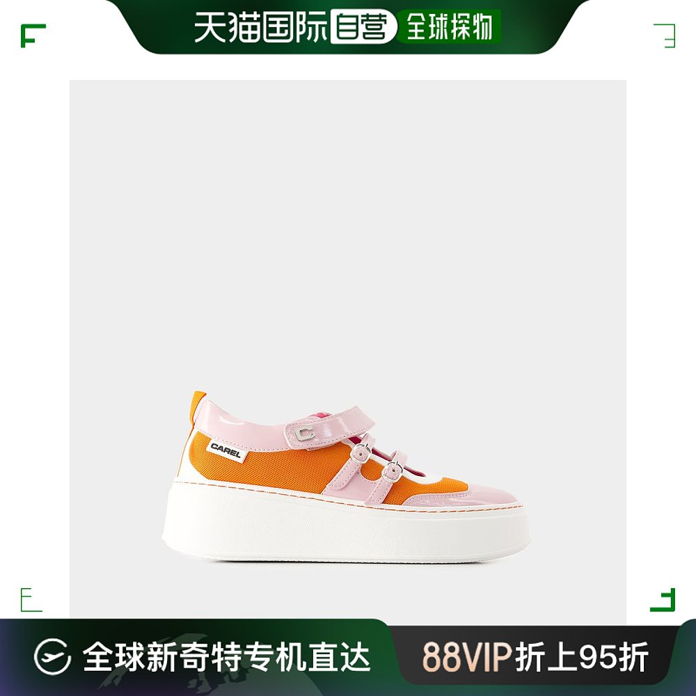 欧洲直邮Baskina Sneakers- Carel- Leather- Orange/Pink