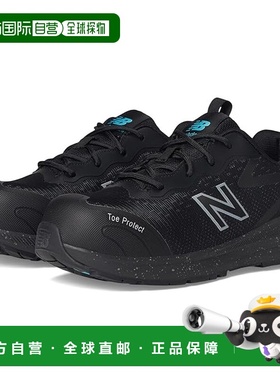 1h可退 香港直邮New Balance  女士 Logic Comp EH PR SR 鞋头运