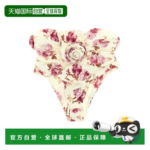 香港直邮magda 比基尼泳裤 butrym RE26 621426CRE 女士 1h可退