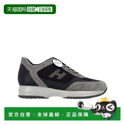 1h可退 Hogan 圆头系带运动鞋 HXM00N0I980VGW