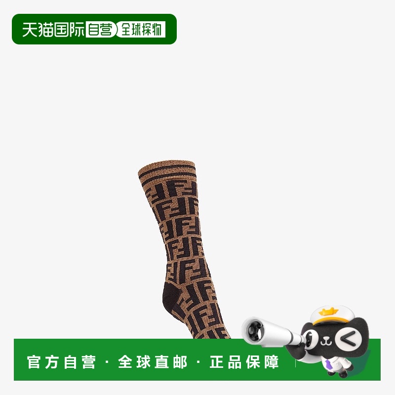 1h可退 欧洲直邮FENDI 芬迪 25春夏 FXZ539A5NRF0QE1 女士 袜子