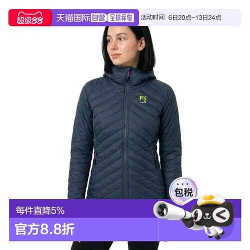 欧洲直邮KARPOS Sas Plat 夹克