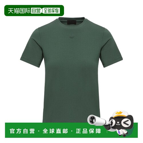 1h可退 Moncler 短袖T恤 L20938C000118790F