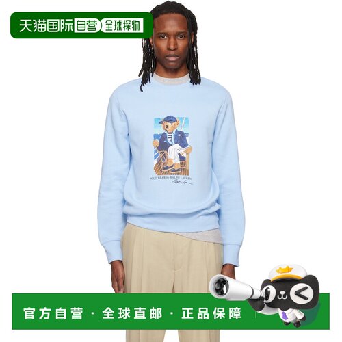 香港直邮Polo Ralph Lauren Polo 拉夫 劳伦 男士 蓝色 Polo Bear