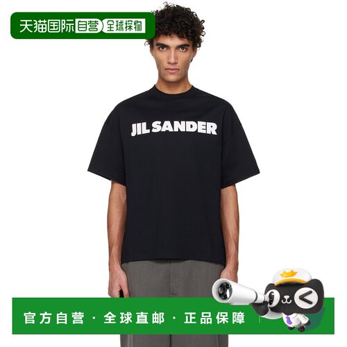 香港直邮Jil Sander 吉尔 桑达 男士 黑色徽标 T恤 J22GC0221J203