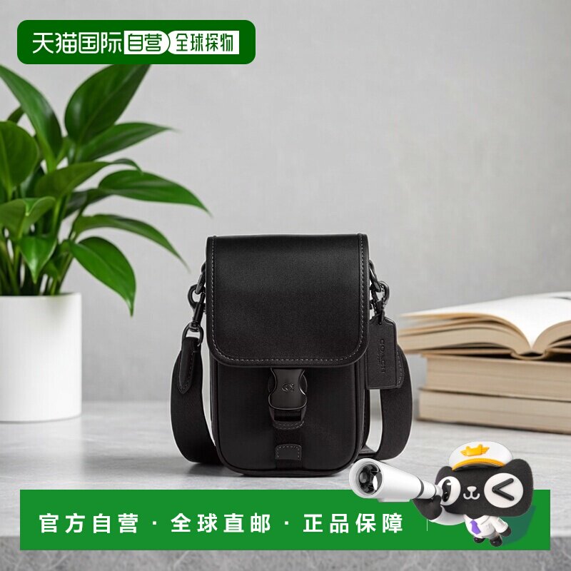 自营欧洲直邮Coach蔻驰 男士黑色League 手机单肩包斜挎包手提包