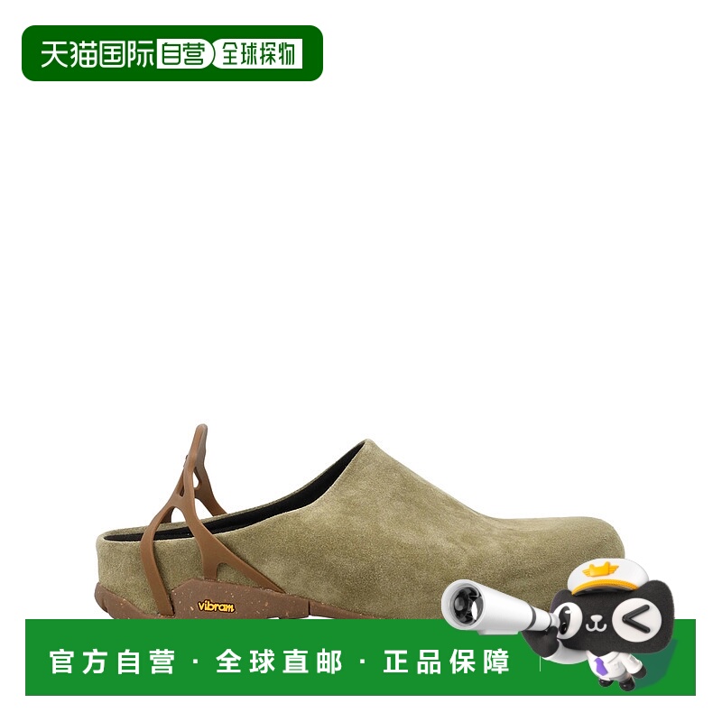 1h可退 香港直邮Roa 男士 圆头乐福鞋 NBUW139LE07S green绿色 舒