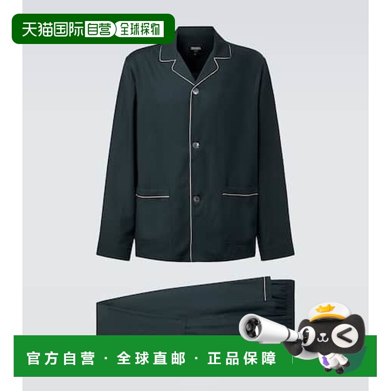 1h可退 香港直邮zegna 杰尼亚 男士 棉质羊绒睡衣 green绿色 舒适