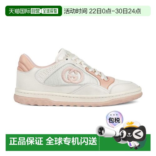 自营欧洲直邮GUCCI/古驰 女士米白色粉色皮革MAC80低帮系带运动鞋