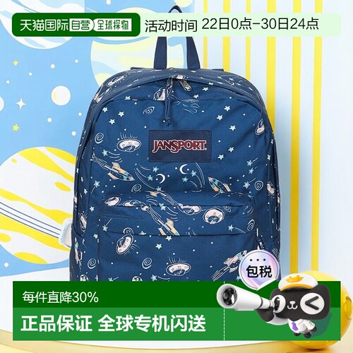 欧洲直邮Jansport  男女包 秋冬2025 双肩包 SUPERBREAK ONE 26L