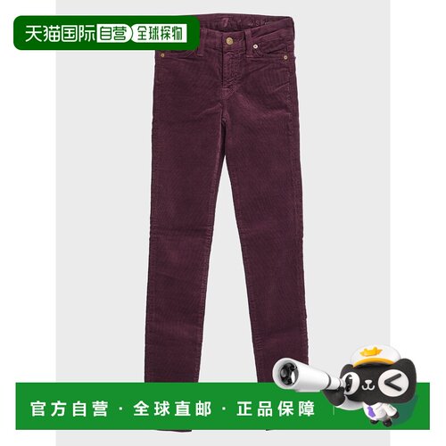 欧洲直邮7 for all mankind 女士 牛仔裤