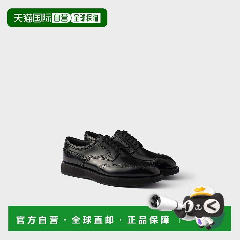 自营欧洲直邮Prada普拉达 男士黑色小牛皮系带皮鞋商务