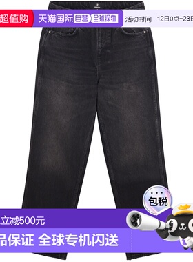 1h可退 香港直邮Represent 男士 裤子 MLM10033303 black黑色 舒