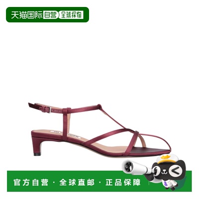 1h可退 Jil Sander 尖头高跟凉鞋 J15WP0185P7551