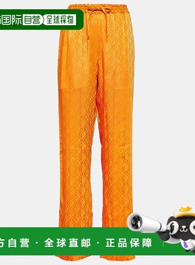 1h可退 香港直邮Marine Serre 女士 Moon Diamant 缎面阔腿裤 003