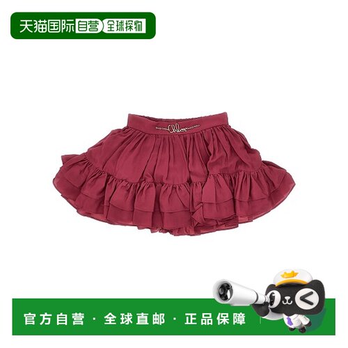 香港直邮Chloe蔻依女童半身裙 【付后1h可退】