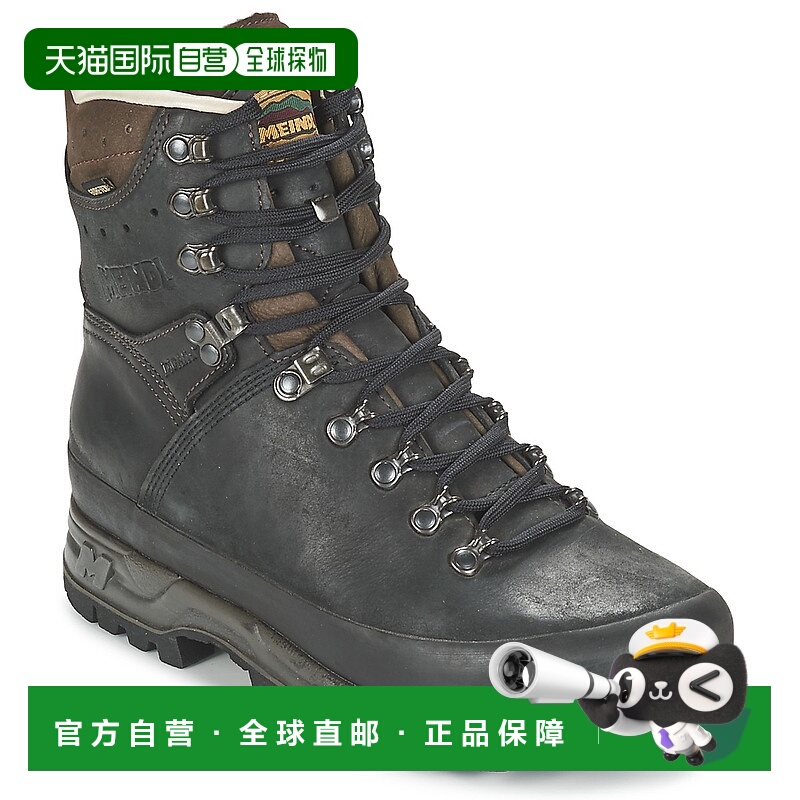 欧洲直邮Meindl 男士 徒步鞋 ISLAND ACTIVE MFS登山鞋