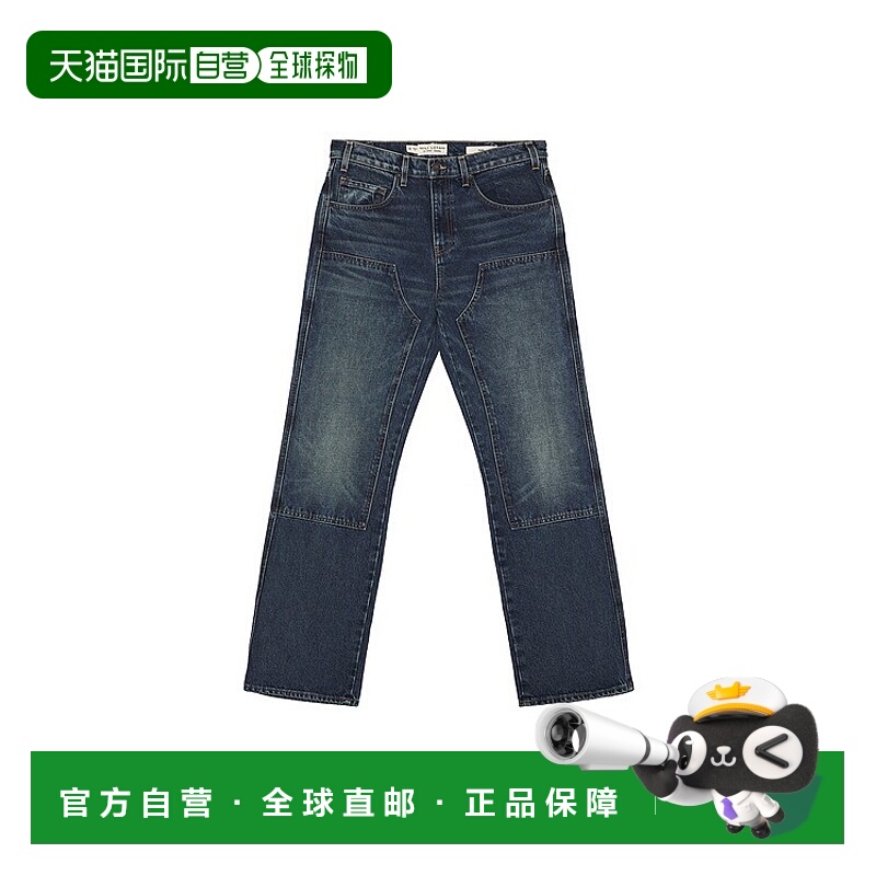 1h可退 香港直邮NILI LOTAN 男士 Matteo Welder 牛仔裤 22062W12