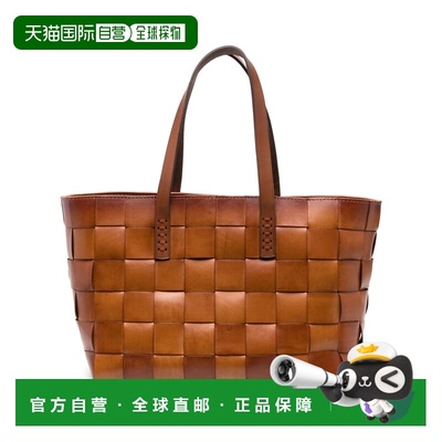 1h可退 香港直邮DRAGON DIFFUSION 女士 托特包 8151TAN brown棕