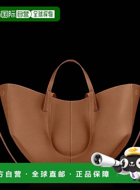 自营欧洲直邮POLENE Cyme女士驼色小牛皮单肩包日常通勤手提包