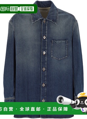 1h可退 香港直邮Lanvin 朗雯 男士 衬衫 RMSI0126D086P2523