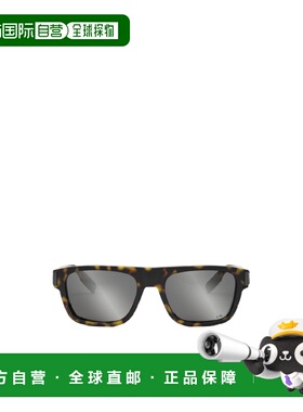 香港直邮Dior 全框太阳镜 DM40131I