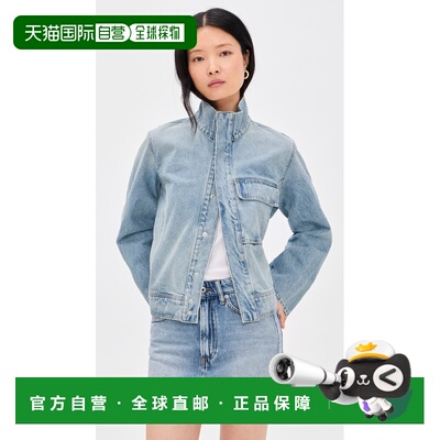 1h可退 美国直邮NILI LOTAN 女士 Marilou 牛仔布夹克  舒适时尚