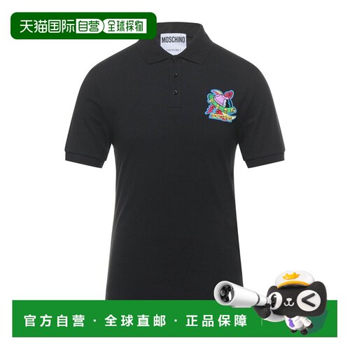 香港直邮Moschino莫斯奇诺男士POLO衫 【付后1h可退】