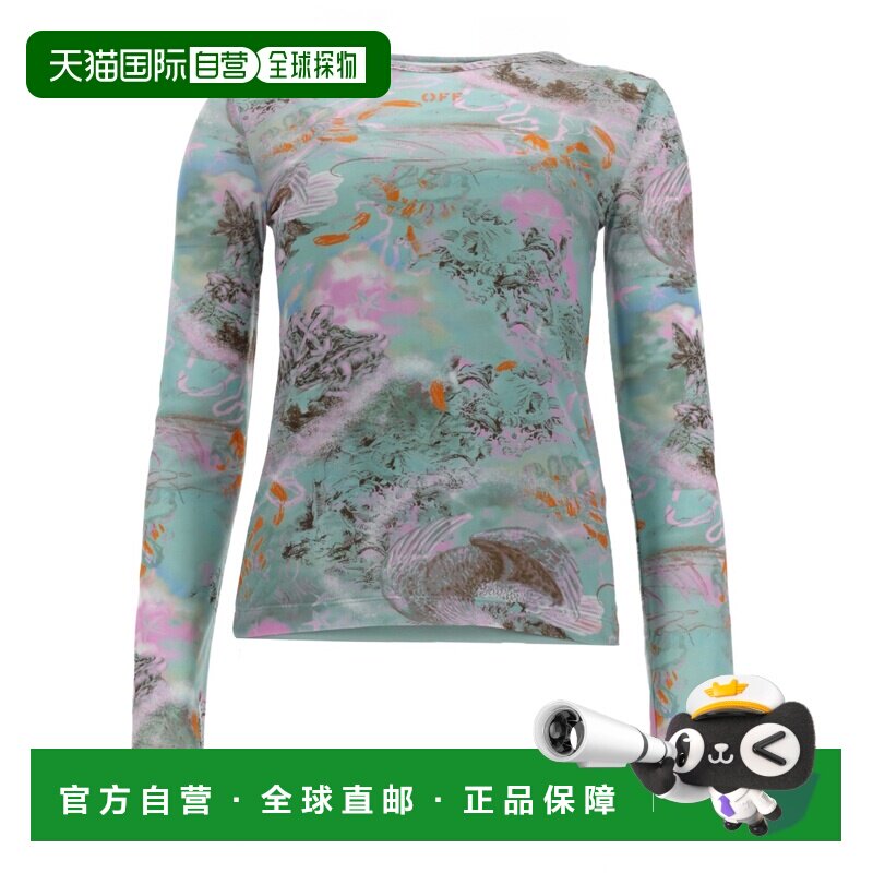 1h可退 香港直邮OFF-WHITE 女士卫衣 2AD282S26JER001W960 SS2026