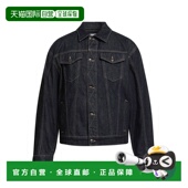 香港直邮mcqueen 亚历山大 麦昆 1h可退 男士 牛仔布夹克