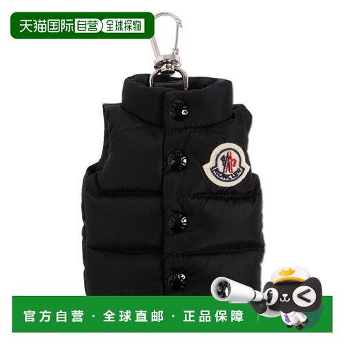 1h可退 欧洲直邮MONCLER 男士钥匙扣 K209A6F00002M7726999 SS202