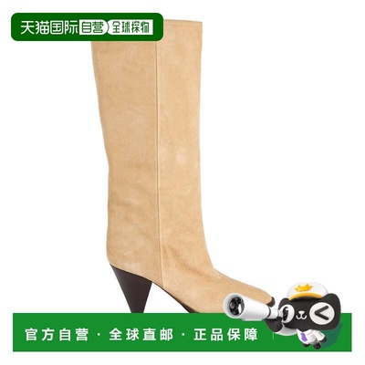香港直邮Isabel Marant 伊莎贝尔 玛兰 女士 靴子