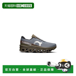 Pleasures Cloudmonster 香港直邮On Loop 男士 The 1h可退