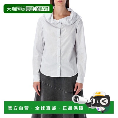 香港直邮Our Legacy 女士 Kaonashi 条纹府绸收缩衣领衬衫 W4252K